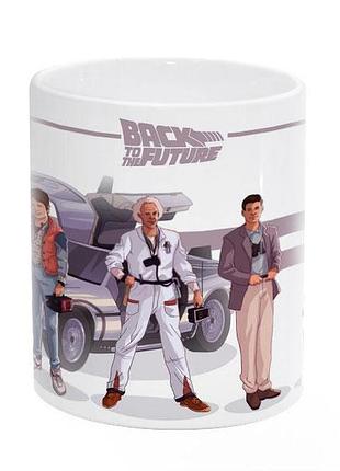 Кружка geekland назад у майбутнє back to the future tt97.576