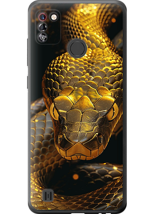Чохол на tecno pop 4 pro bc3 golden snake "6072u-2444-851"