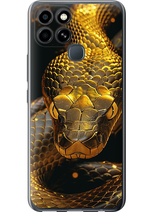 Чохол на infinix smart 6 golden snake "6072u-2758-851"