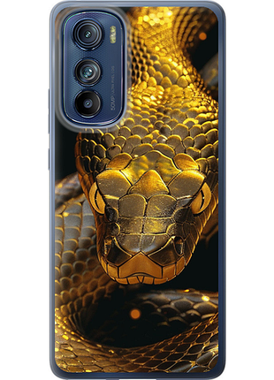 Чохол на motorola edge 30 golden snake "6072u-2840-851"