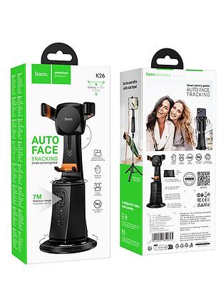 Смарт-штатив hoco k26 smart camera gimbal black 2