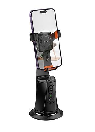 Смарт-штатив hoco k26 smart camera gimbal black 7