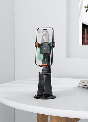 Смарт-штатив hoco k26 smart camera gimbal black 9