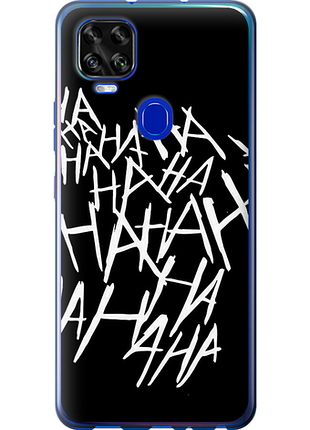 Чохол на zte blade v2020 joker hahaha "4509u-2529-851"