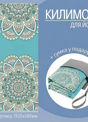 Коврик для йоги и фитнеса, складной мягкий коврик из каучука и замши, спортивный каремат с сумкой 3d-принт