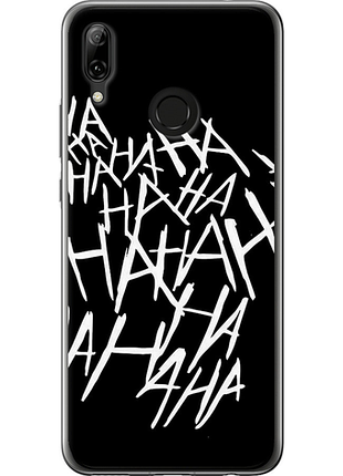 Чохол на huawei nova 3 joker hahaha "4509u-1535-851"