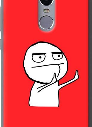 Чохол на xiaomi redmi note 4 мем "4578u-352-851"