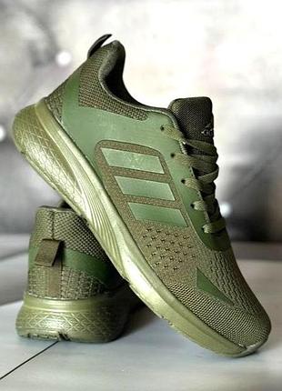 Кроссовки adidas зелёные адидас boost цвет хаки мужские (размеры: 36,37,38,39,40)
