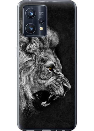 Чохол на realme 9 pro plus лев "1080u-2596-851"