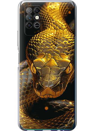 Чохол на infinix note 8 golden snake "6072u-2710-851"