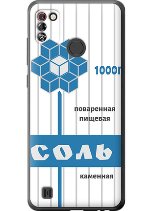 Чохол на tecno pop 4 pro bc3 сіль "4855u-2444-851"