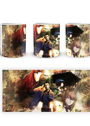 Кружка geekland steins gate брама штейна макісе курісу sg 04