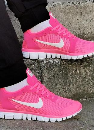 Кроссовки nike free 3.0 сеточка женские найк летние розовые мокасины (размеры: 38,40)