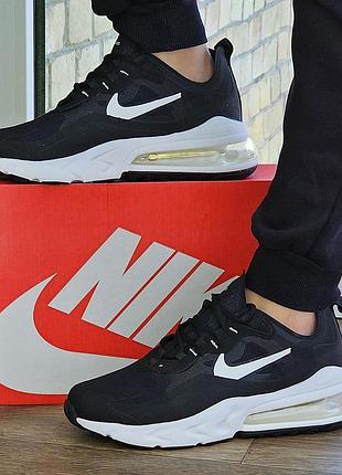Кроссовки nike 270 сеточка мужские черные найк с амортизацией летние (размеры: 42,44,45) видео обзор
