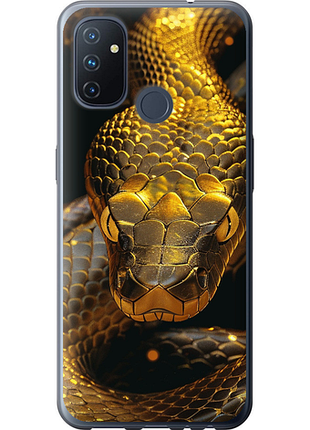 Чохол на oneplus nord n100 golden snake "6072u-2130-851"