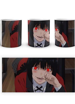 Кружка geekland безумный азарт kakegurui юмэко джабами ki.02.18