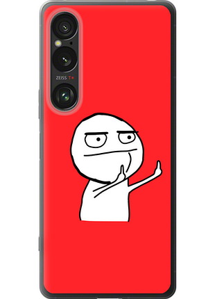 Чохол на sony xperia 1 vi мем "4578u-3975-851"