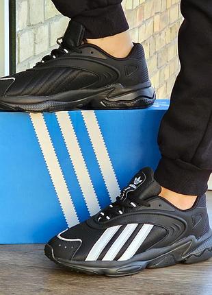 Мужские термо кроссовки для бега adidas черные адидас беговые еврозима (размеры: 41,42,43,44,45,46) - 43-5