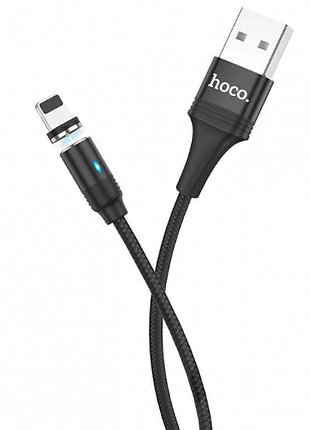 Кабель для зарядки магнитный hoco u76 "fresh magnetic" lightning (1.2m) чорный