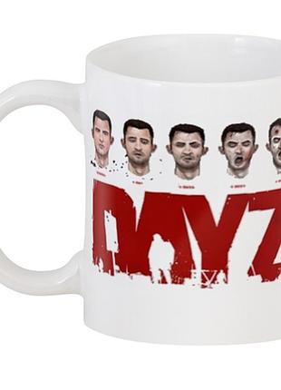 Кружка день зет dayz зомби 7 cp 03.261