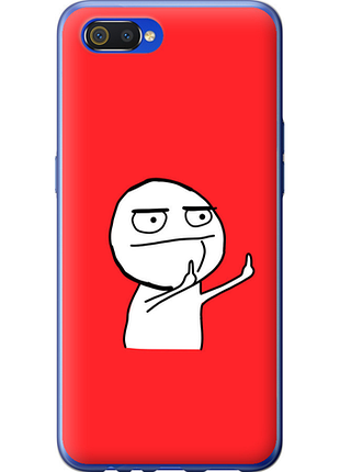 Чохол на realme c2 мем "4578u-1852-851"