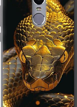 Чохол на xiaomi redmi note 4 golden snake "6072u-352-851"