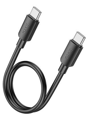 Кабель hoco x96 hyper 60w fast charging data cable type-c to type-c (l=0.25m) black