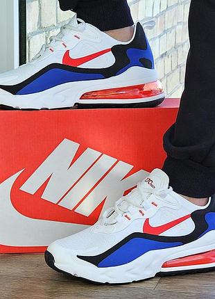 Кросівки nike 270 сіточка чоловічі білі найк з амортизацією літні (розміри: 41,42,43,44,45) відео огляд