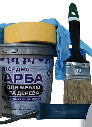 Епоксидна фарба для меблів та дерева artcraft 3 кг світло-сіра двокомпонентна (а+в) + набір для фарбування (валик, кисть, plastall