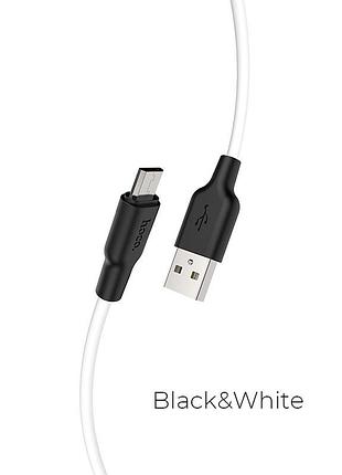 Кабель hoco x21 plus usb to micro 2.4a, 1m, silicone, silicone connectors, black+white