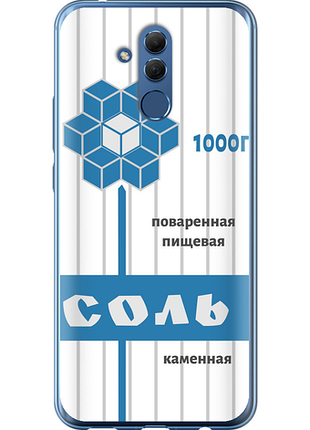 Чохол на huawei mate 20 lite сіль "4855u-1575-851"