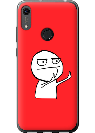 Чохол на huawei honor 8a мем "4578u-1635-851"
