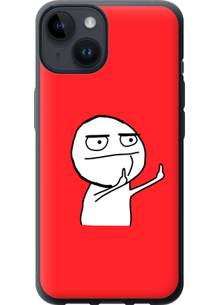 Чохол на iphone 14 мем "4578u-2648-851"