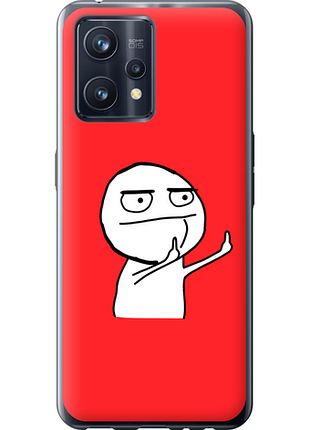 Чохол на realme 9 pro plus мем "4578u-2596-851"