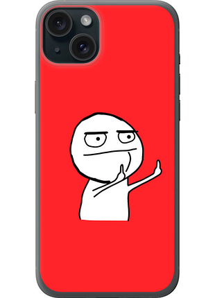 Чохол на iphone 15 plus мем "4578u-3097-851"