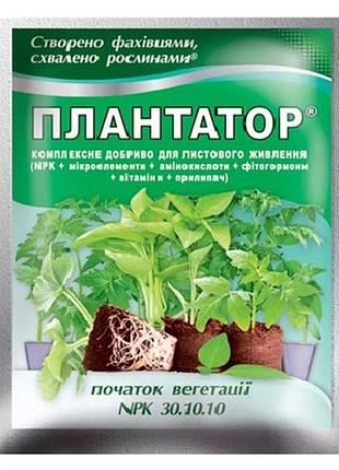 Добриво ф-плантатор 30-10-10 (25 г) початок вегетації