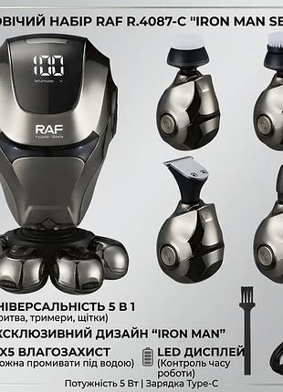 Аккумуляторная машинка для стрижки волос с влагозащитой ipx5 и насадками​​​​​​​ raf r.4087 5w