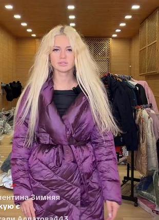 Пальто демі 5