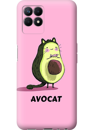 Чохол на realme 8i avocat "4270u-2518-851"
