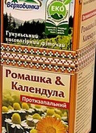 Фіточай ромашка+календула 20пак