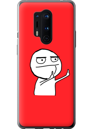 Чохол на oneplus 8 pro мем "4578u-1896-851"