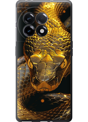 Чохол на oneplus 11r golden snake "6072u-2939-851"