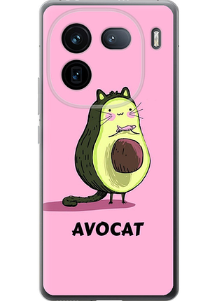 Чохол на vivo iqoo 12 avocat "4270u-3433-851"