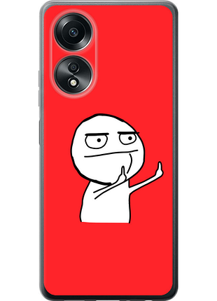 Чохол на oppo a58 4g мем "4578u-3184-851"