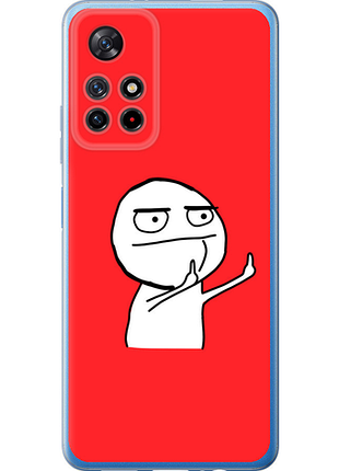 Чохол на xiaomi redmi note 11 5g мем "4578u-3849-851"