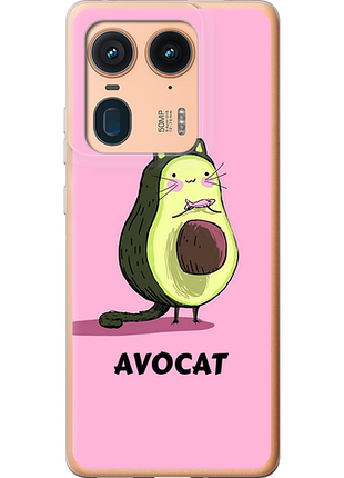Чохол на motorola moto x50 ultra avocat "4270u-3866-851"