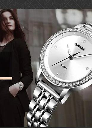 Skmei 1311si silver 4
