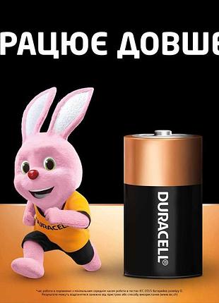 Батарейка duracell lr20/d power plus (2шт) 2