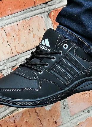 Кроссовки adidas мужские чёрные кожаные адидас (размеры: 41) видео обзор
