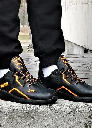 Кросівки puma чорні чоловічі пума шкіряні (розміри: 42,44)